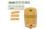 Picture of Omnex Replacement 10/14 Function Remote Control