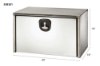 Picture of Buyers Single Latch Stainless Steel Toolbox