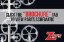 Picture of Miller Rod End Wheel Lift Tilt Cylinder Pin Vulcan 806 / 807 Auto Grip