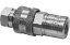 Picture of S.A.M. Quick Coupler 1/4"