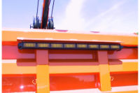 Picture of Whelen 8 Lamp LED Multiple Pattern Traffic Advisor