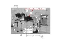 Picture of Manual Electric Valve Cover