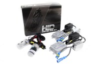 Picture of Race Sport 9006 Gen6 Canbus HID SLIM Ballast Head Light Conversion Kit