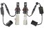 Picture of ATOMIC Headlight Conversion Kit for 9007