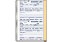 Picture of AW Direct 2-Part Towing Dispatch Log Book, 6" x 8-1/2" (50 Forms)