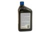 Picture of FVP Power Steering Fluid - 32 oz.