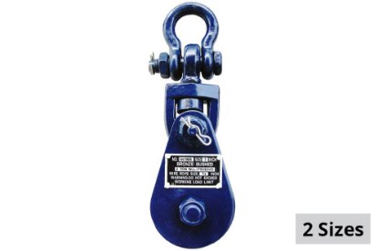 Picture of B/A Products Snatch Blocks w/ Swivel Shackle