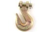 Picture of Zip's Grade 70 Clevis Grab Hook