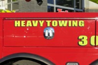 Picture of Century Wreckers Hanson Latch