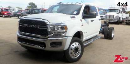 Picture of 2024 Chevron 408 8 Ton Wrecker, Dodge Ram 5500HDCC 4x4, 22349