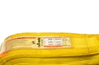 Picture of All-Grip Twisted Eye Recovery Strap