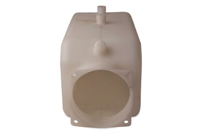Picture of Holmes 8 QT Poly Reservoir