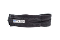 Picture of RimSling Velcro Protective Cordura Sleeve